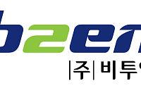 비투엔, 글로벌 기업 ‘오두’와 맞손…인공지능 전사적자원관리 시업 고도화