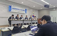 농협개혁추진단 “감사위 독립, 타협 없다”…2차 개혁안 7~8월 발표