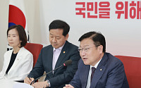 정점식 "서울 포함 6개 지역 선거소청…참정권 훼손 진상규명해야"