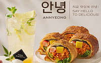 ‘빙수ㆍ김밥’ K푸드가 베이커리로⋯파리바게뜨, 동남아서 ‘안녕’ 캠페인