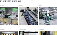 파스토, K-IFRS 자본잠식 착시 걷어내니 ‘반전’…영업현금흐름 65억 흑자 전환
