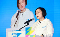중기부 ‘모두의 창업’ 1기 출범, 5000명 창업 레이스 돌입