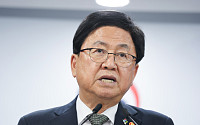 반도체·AI 인재 키운다…마이스터고 6곳 신규 지정