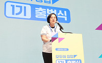 한성숙 “창업 진입장벽 낮추겠다”…네트워크 격차 해소 강조