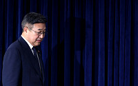 윤호중 장관 '참정권 침해, 잠실 개표소 시위 대국민 담화' [포토]