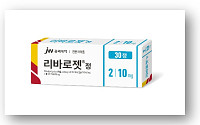 [BioS]JW중외, ‘리바로젯’ 이상지질혈증 2제복합제 “매출 1위"