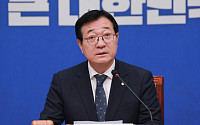 與 중앙위, '전당대회 준비시한 면제' 당헌 개정안 가결