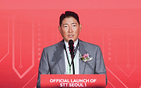 조현준 효성 회장, 전력기기 넘어 AI 데이터센터 승부수 “미래 성장축”