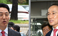 오세훈-추경호, 법정 출석…여론조사 대납·중요임무 종사 혐의 [포토]