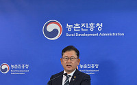 지역마다 ‘돈 되는 농산물’ 키웠더니…참외·딸기·유자 등 특화작목 생산액 10조원대로