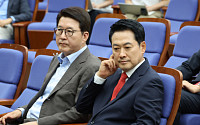 국민의힘 의원총회 참석한 장동혁 대표 [포토]