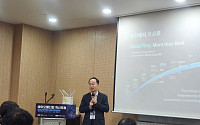 황선관 SK바이오팜 부사장 “K바이오 도약하려면 대형 펀드·M&A 활성화돼야”