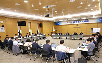 산단공, ‘상반기 실적 점검 보고회’ 개최...제조 AX 생태계 구축 점검