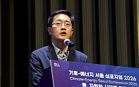 문상기 KEITI 수석연구원 '국가 핵심 전략 사업과 용수공급' [포토]