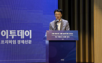 “재생에너지 시대, 수력·양수발전이 전력망 안정 핵심” [CESS 2026]