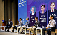 "물을 물같이 써선 안 돼"…물 가치 제고·시장 창출 필요 [CESS 2026]