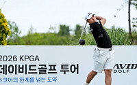 1타 차로 갈린 승부⋯윤경식, KPGA 데이비드골프 투어 8차전 우승