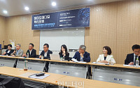 “기술수출만으로는 한계”…K바이오 ‘죽음의 계곡’ 넘을 해법 찾기