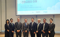 탄소 배출 상위 한국, 고배출 산업 살릴 '전환금융' 안착 시급