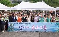 전주 아중호수서 제14회 전북물빛문화예술축제 성황