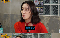 원더걸스 혜림, 멤버들 10억 몸값에 반응⋯"난 욕만 먹었다"