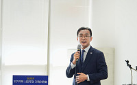 '관광보다 민생'....서영학 여수시장과 인수위 시정 방향 전환