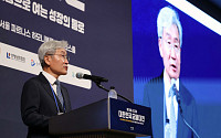 고승범 대회위원장 “생산적금융, 가계부채·금융시장 안정 잡는 해결책” [2026 금융대전]