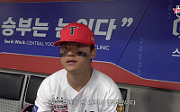 김도영 "난 오스틴보다 못한 선수"⋯역전타 치고도 자책