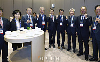 2026 금융대전, 티타임 하는 참석자들 [포토]