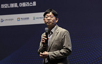 오건영 신한은행 패스파인더 단장 "1500원 환율·4% 금리도 뉴노멀" [2026 금융대전]