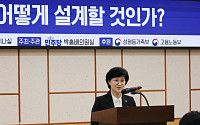 "성별 임금격차 완화" vs "기존 제도와 중복"⋯'고용평등공시제' 도입 논의 본격화