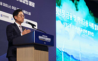 최재영 하나은행 부장 ‘삼척도개 50.04MW 육상풍력 발전사업’ [포토]