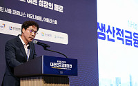 박찬규 농협금융 기획조정부장 “농업 넘어 AI·반도체까지 지원” [2026 금융대전]