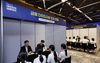 "인사담당자 직접 만난 값진 경험…진솔한 피드백 만족" [2026 금융대전]