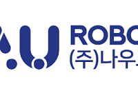 나우로보틱스, 자체 개발 하모닉 감속기 테스트 완료…8월 자사 다관절 로봇 적용