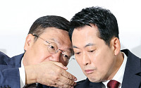 장동혁 국민의힘 대표 과로로 입원…의총·본회의 불참