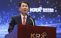 정은보 이사장 "코스피 9000 돌파, 글로벌 프리미엄 시장 도약"