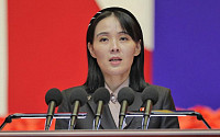 北 김여정, G7 ‘북한 비핵화’ 촉구에 반발…“월권행위”
