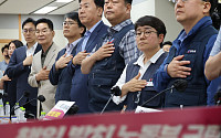 최저임금 단일 적용에 사용자위원 반발…“소상공인 보호 제안 외면”