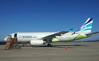 에어부산, 9번째 항공기 A320-200 도입