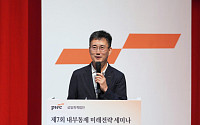 삼일PwC "내부통제는 핵심 인프라…전사 리스크 관리 체계 구축해야"