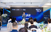 휴젤, 중국 청두서 레티보 지역 심포지엄 개최