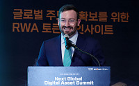 NGDA 2026, 강연하는 밀러 화이트하우스-레빈 SPI 창립자 겸 CEO [포토]