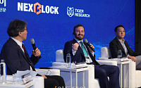 NGDA 2026, 'RWA 토큰화 누가 주도권을 쥘 것인가' 패널토론 [포토]