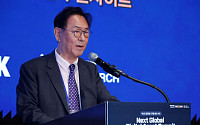 [넥스블록]이종재 이투데이 부회장 “글로벌 디지털 금융 허브 도약의 이정표 기대” [디지털에셋 서밋 2026]