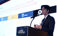 [넥스블록]윤승식 “대기업의 시대 맞은 블록체인”…기관 자금 흐름 바뀐다 [디지털에셋 서밋 2026]