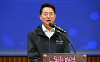 오세훈, 'AI서울테크 연구지원사업' 연구생 장학금 수여