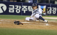 “평생 손가락 못 펼 수도 있는데⋯” 정수빈이 수술 미룬 이유