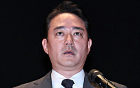 중앙일보, 워크아웃 신청…"한양증권 CP 조기상환 어려워"