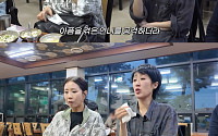 홍진경, '조폭 친분설' 조세호 언급⋯"그냥 사람 좋아하는 애, 억울할 것"